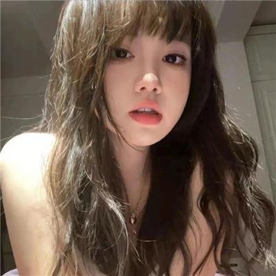 人烟之岛