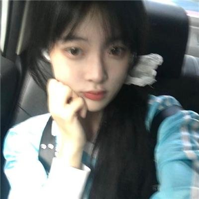少女的心声